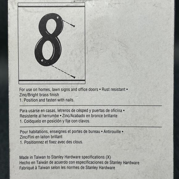 Vintage Stanley House Number ZERO 0 Brass Finish 4" Metal NOS Packaged Taiwan - Picture 3 of 8